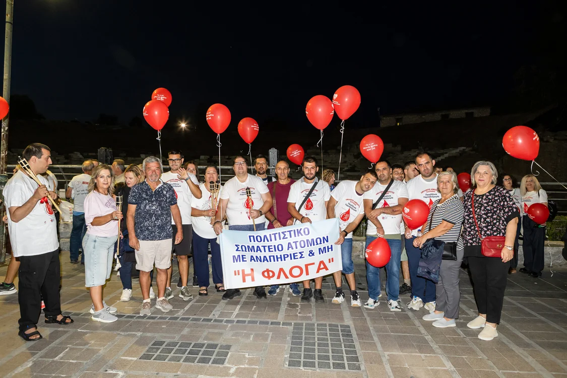 Στιγμιότυπο από την 24η Πανελλήνια Λαμπαδηδρομία Εθελοντών Αιμοδοτών.