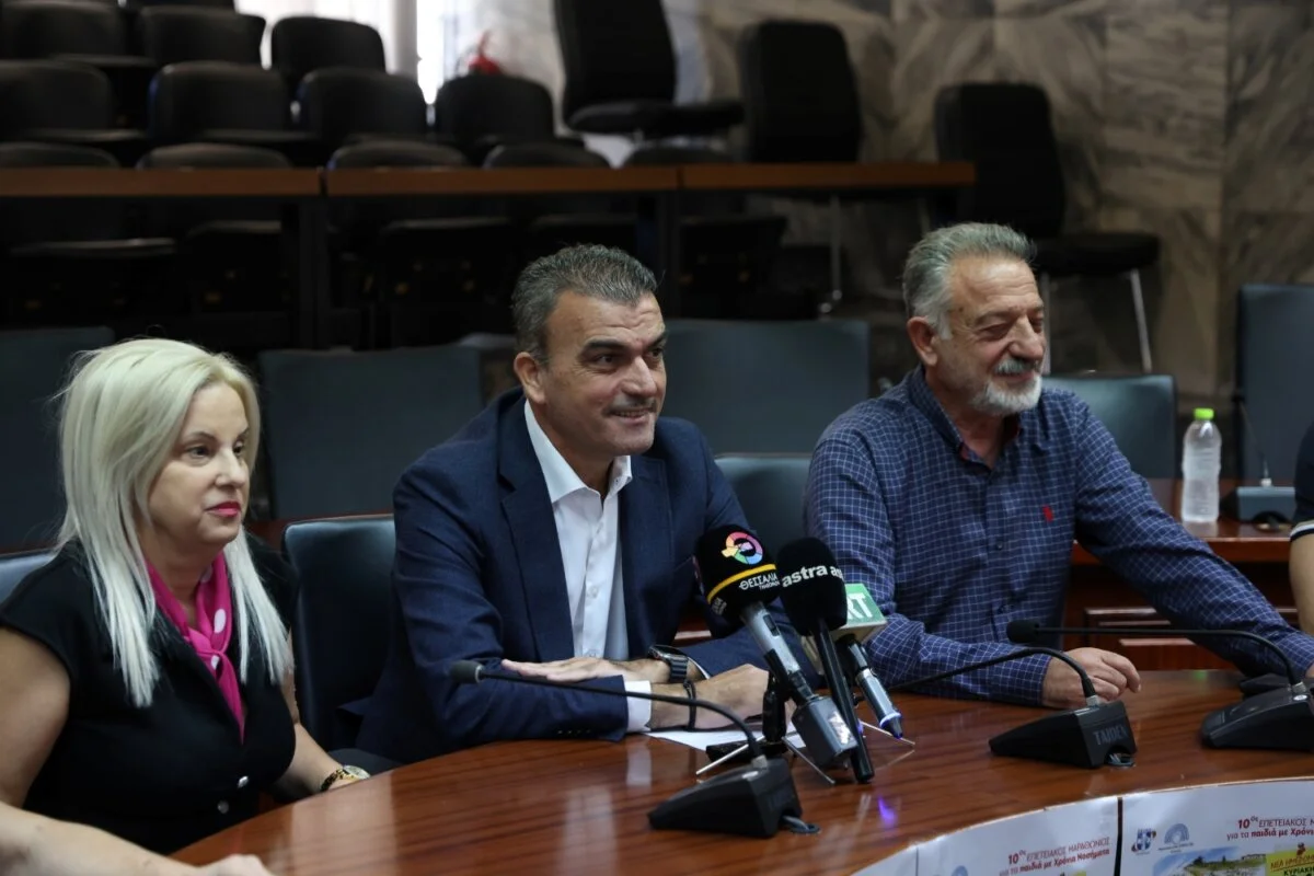Στιγμιότυπο από την συνέντευξη Τύπου για τον 10ο Επετειακό Μαραθώνιο για τα Παιδιά με Χρόνια Νοσήματα