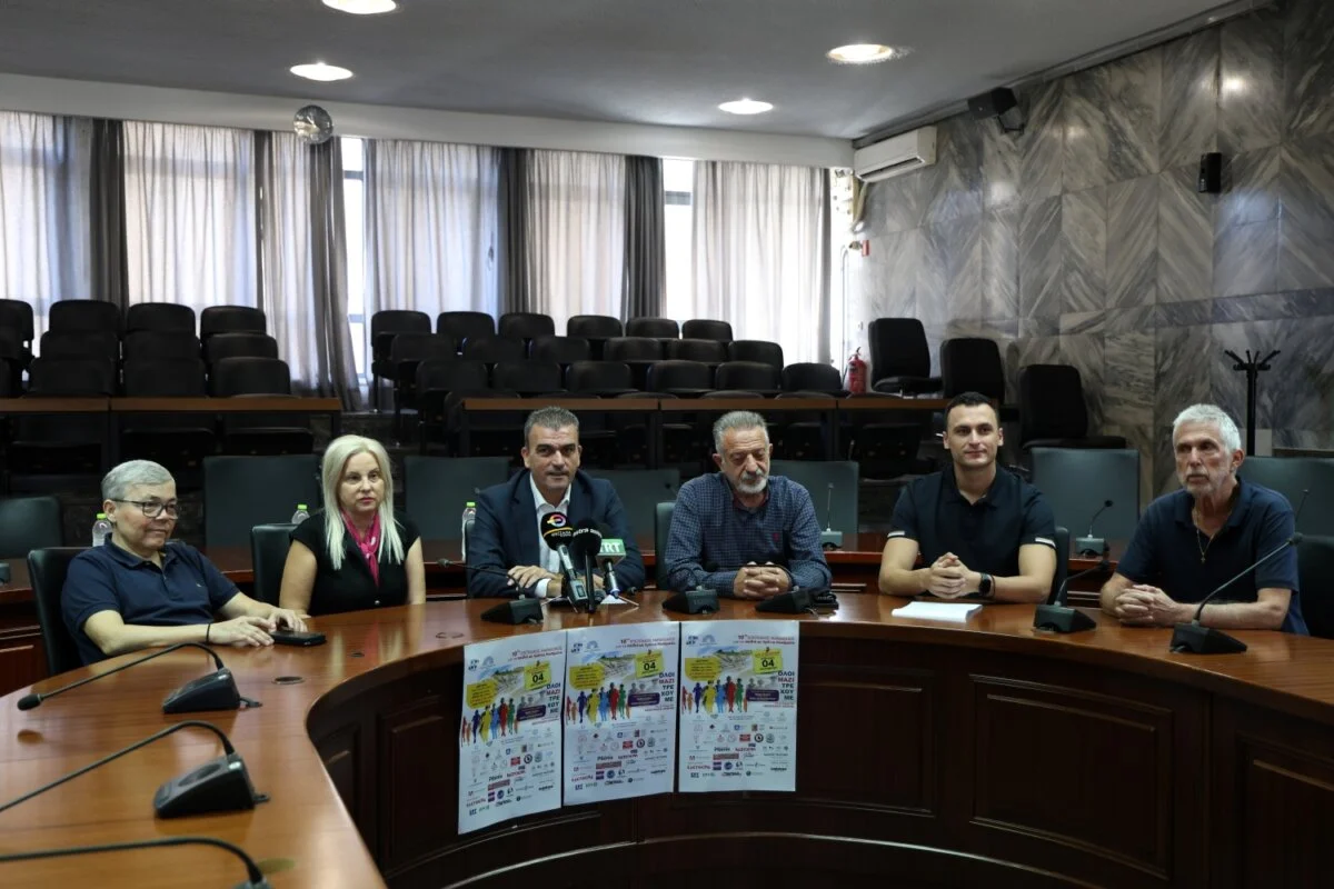 Στιγμιότυπο από την συνέντευξη Τύπου για τον 10ο Επετειακό Μαραθώνιο για τα Παιδιά με Χρόνια Νοσήματα
