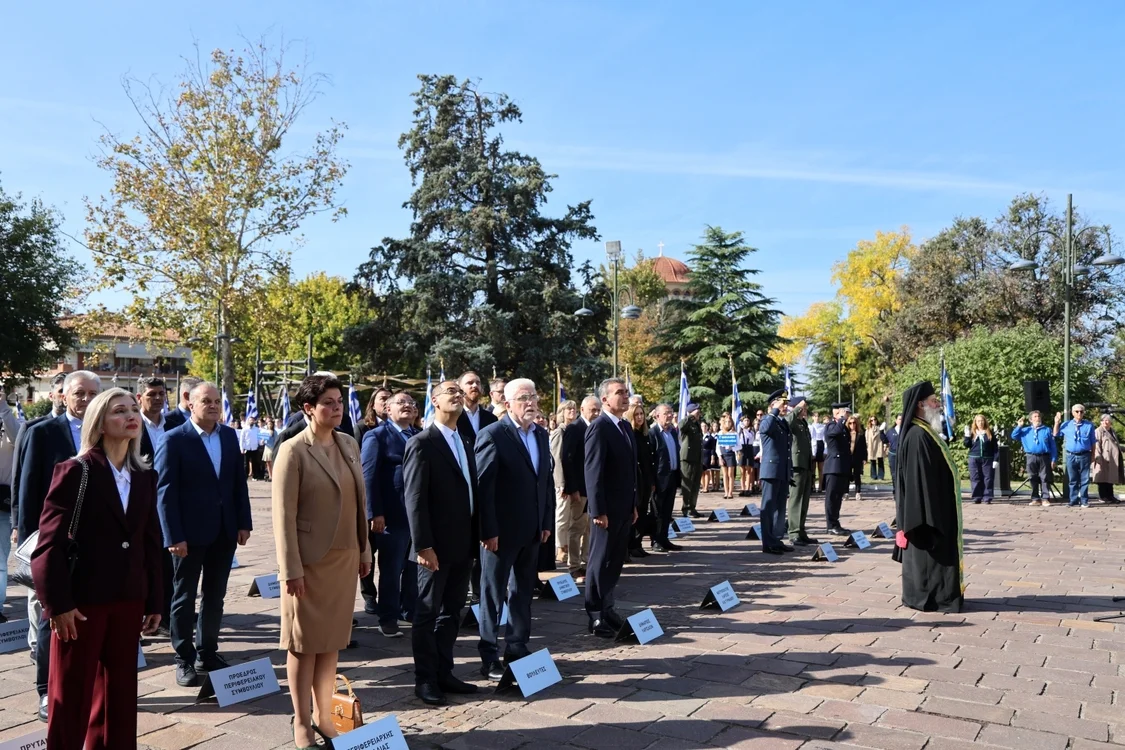 Στιγμιότυπο από τις εκδηλώσεις για την 82η επέτειο απελευθέρωσης της Λάρισας από τη γερμανική κατοχή.