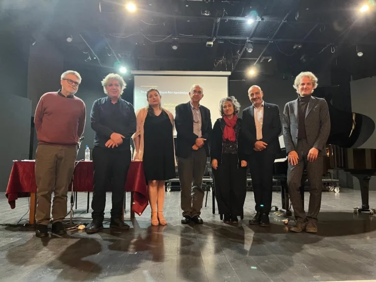 Στιγμιότυπο από την διημερίδα "Δημιουργικές προσεγγίσεις στη μουσική ερμηνεία"