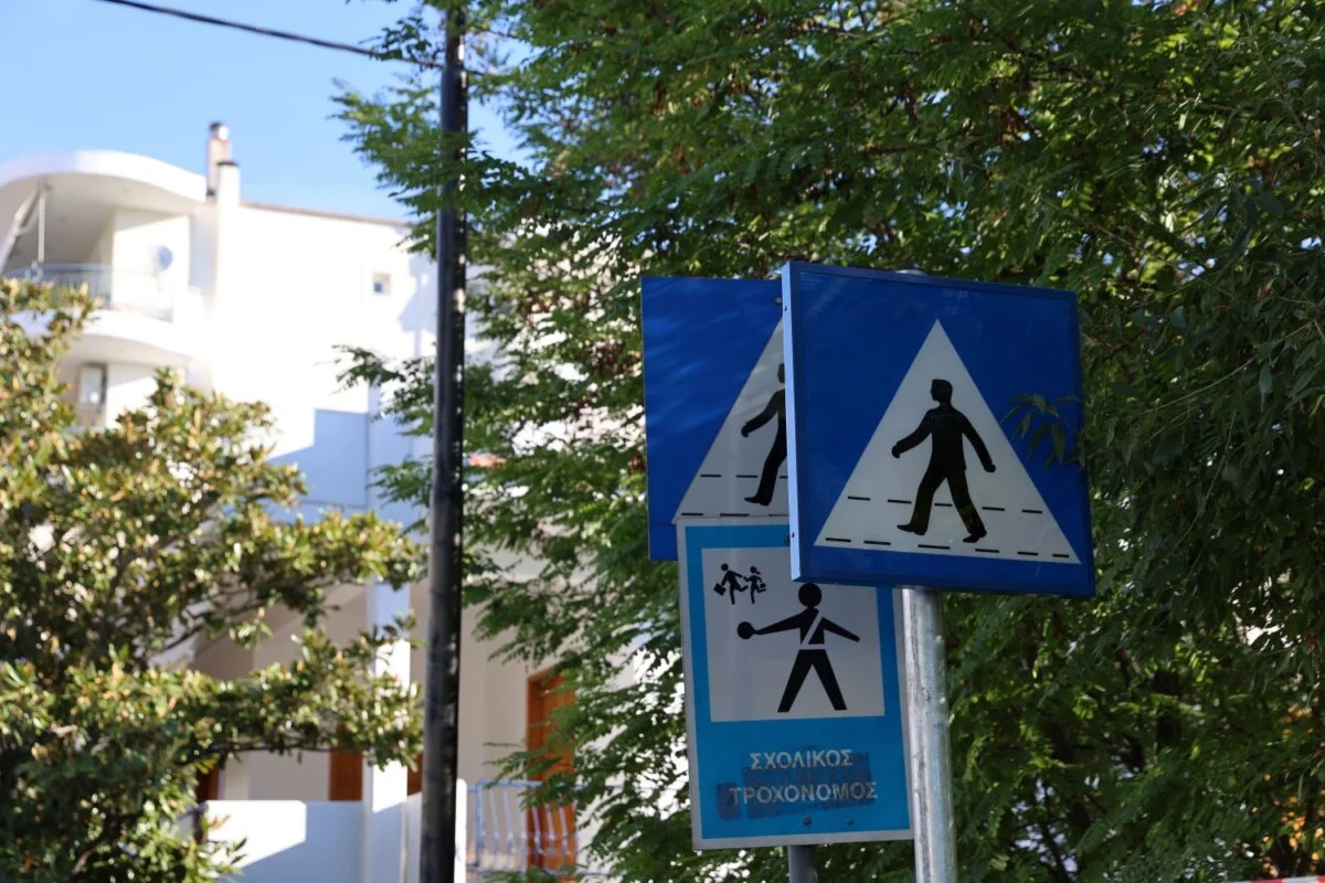 Νέα εποχή για την ασφαλή μετακίνηση των πεζών – «Έξυπνες» διαβάσεις σε 25 σημεία-κλειδιά γύρω από σχολικά συγκροτήματα της πόλης 10 Έξυπνη διάβαση - 9ο Δημοτικό