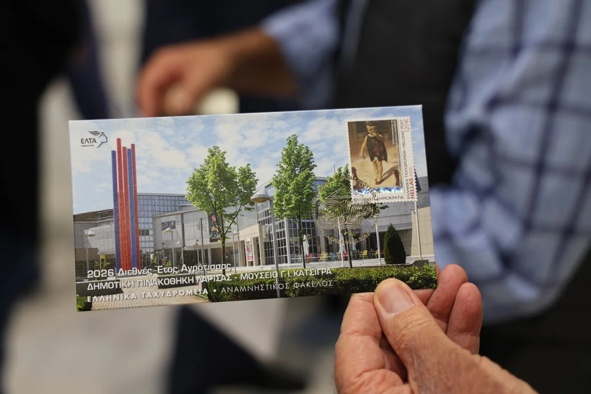 Στιγμιότυπο από την εκδήλωση για την παρουσίαση και πρώτη κυκλοφορία της επετειακής σειράς γραμματοσήμων των ΕΛΤΑ.